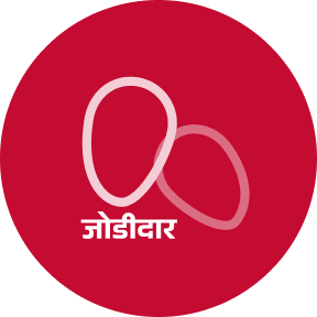 Matchmaking services in rural areas